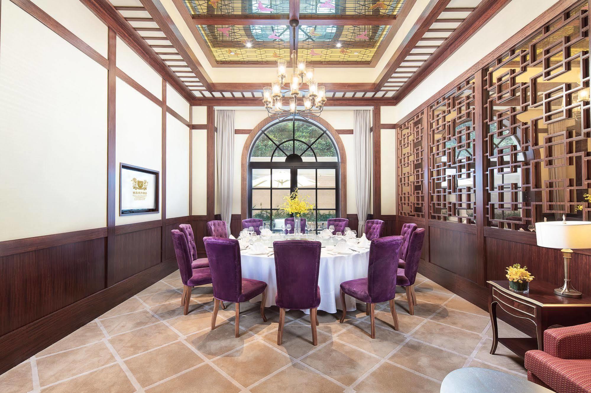 Meilu Legend Hotel Ханджоу Екстериор снимка
